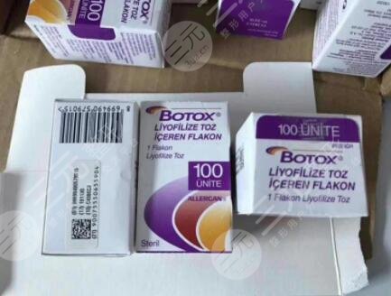 进口注射瘦脸和国产注射瘦脸的区别