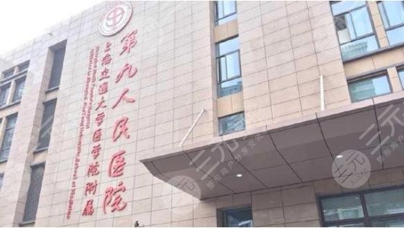 戴传昌坐诊医院