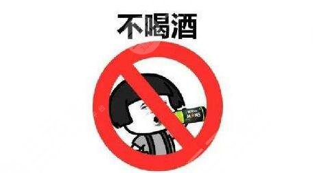 丰唇手术后需要注意的事项