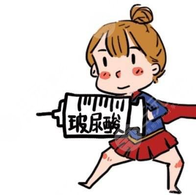 玻尿酸注射隆鼻价格多少钱一支？美鼻功课为你扒皮！