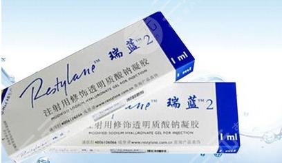 瑞兰2号玻尿酸价格一支多少钱？想变美不上当，来看科普！