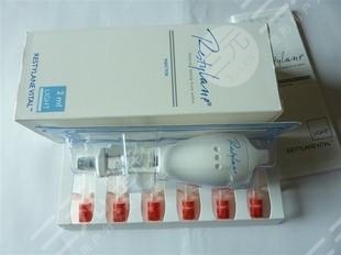 瑞兰2号玻尿酸价格