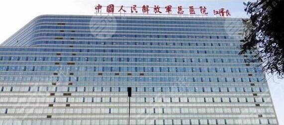 北京301医院整形科好不好？医生信息+妊娠纹缓解案例