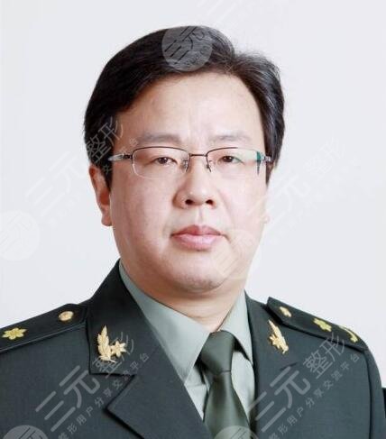 西安西京医院整形美容科价目表用专业来回报爱美者