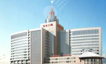 兰大二院整形科价格表,价格实惠,给众多爱美者带来福音