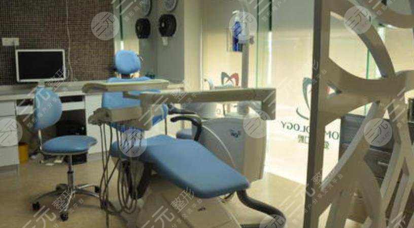 长沙臻笑口腔门诊怎么样?牙齿矫正过程分享