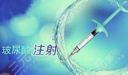 玻尿酸隆鼻术后注意事项