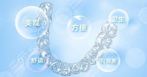 牙齿矫正后要怎么护理