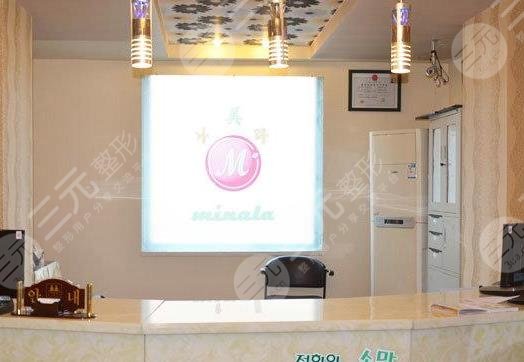 延吉金光善整形医院