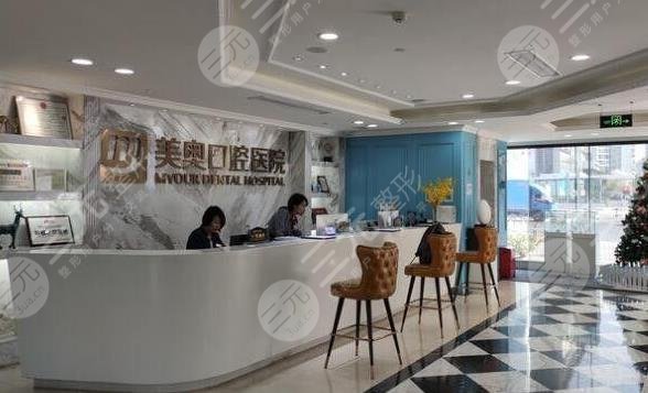 昆明价格合理的口腔医院有哪些?