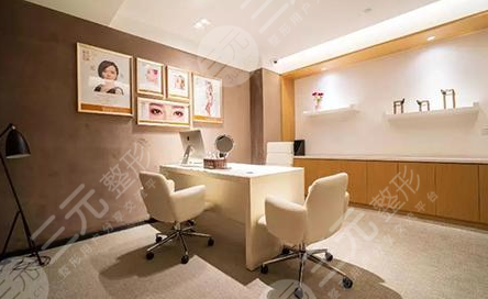 深圳瑾润整形美容医院