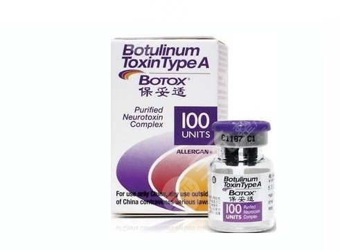 ***注射瘦腿要多久见 大概费用多少