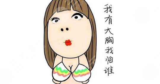 假体隆胸手术前后对比图