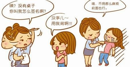 自体脂肪丰胸三个月恢复过程果图日记分享 真人案例
