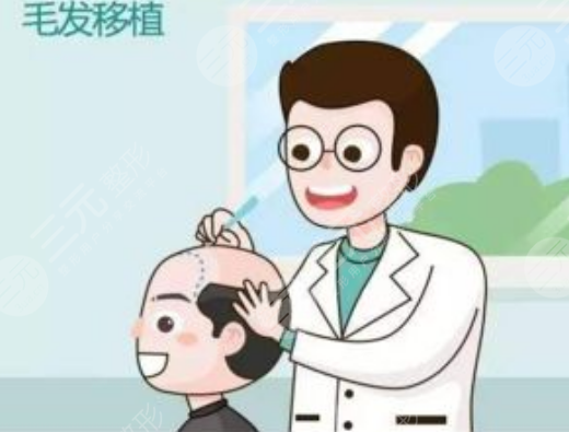 不要沾水