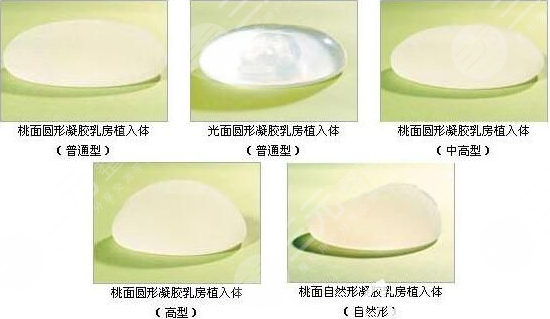 上海妙桃假体丰胸多少钱？当然所有人较在意的就是做完假体之后轮廓是否自然