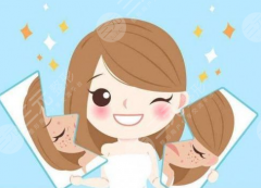 白瓷娃娃美白果怎么样 保持时间多久?