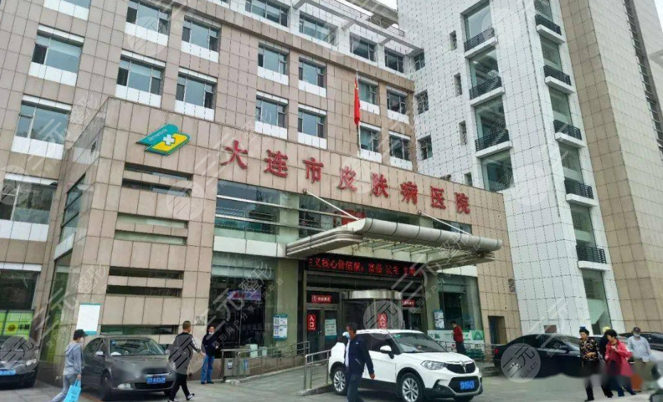 大连市皮肤病医院光子嫩肤+激光祛斑价目表,果图展示