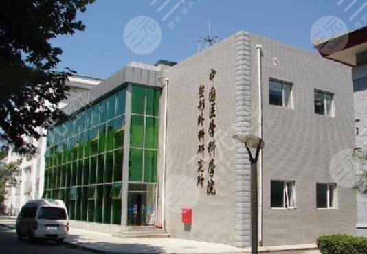 北京八大处整形医院怎么样