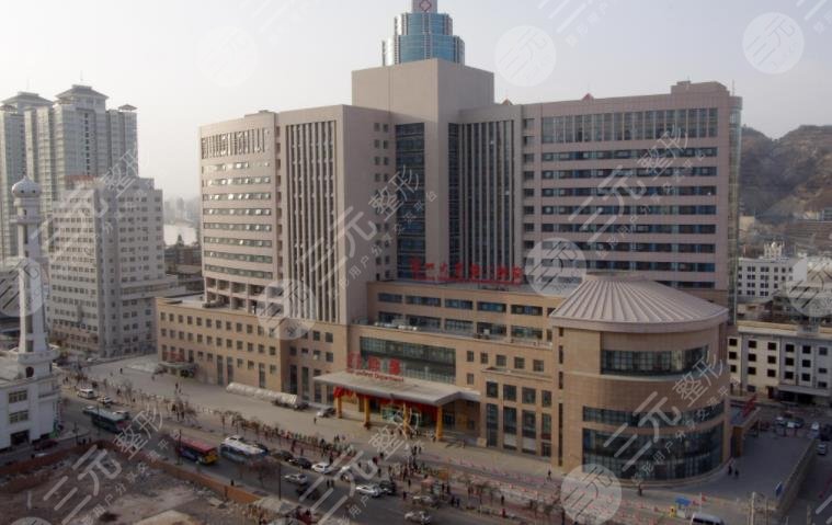 兰大二院整形外科费用价格表