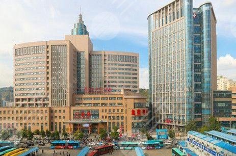 兰大二院整形外科费用价格表