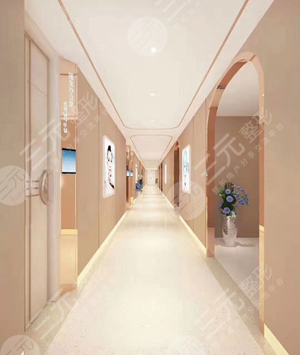 深圳雅星医疗美容医院环境图
