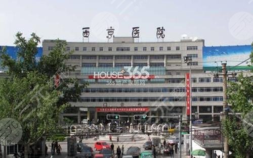 西京医院微整形价目表在线一览,大咖医生介绍&求美者真实评价 西京医院微整形价目表在线一览,大咖医生介绍&求美者真实评价
