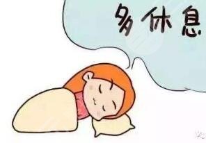 术后注意事项