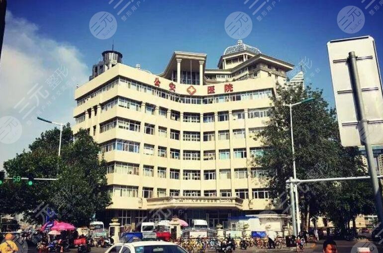 天津公安医院整形科价目表2021新版公布，医生信息|鼻部整形果