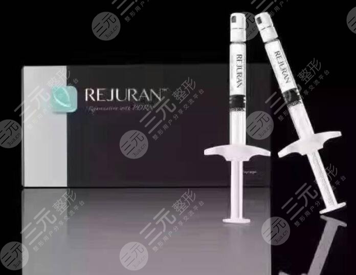 丽珠兰水光补水价格大概是多少？内附【注射须知】列表！
