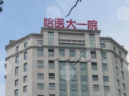 孙延昌双眼皮做得好吗?医生实力分析+割双眼皮果参考