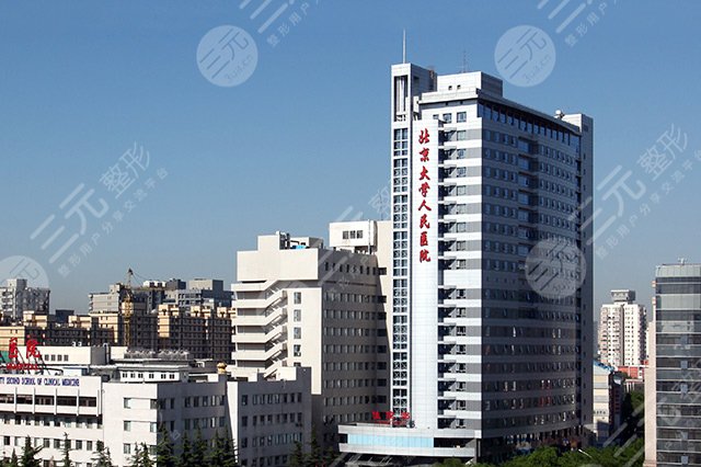 眼科设备销售怎么样中国十大眼科医院排行榜：十强医院保障，设备齐全资质过硬！含价格表_https://www.jmylbn.com_新闻资讯_第5张