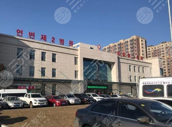 延吉较好的牙科医院有哪些？延吉口腔医院排行
