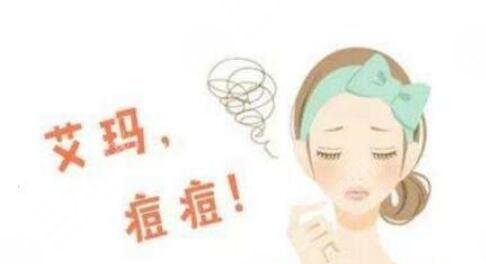 像素激光去痘坑果理想吗