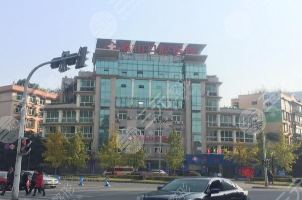 眉山口腔医院怎么样？正规吗？附医院牙齿种植缓解