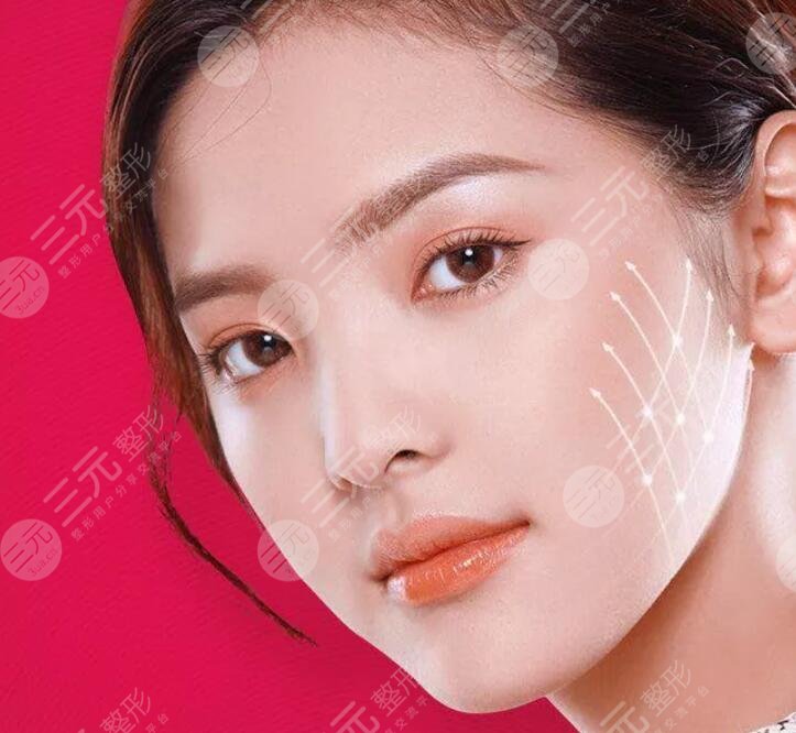 手术面部抗衰术3大手术优点