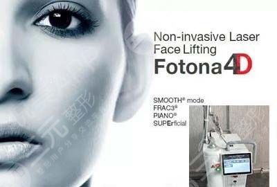 光子嫩肤恢复期多久，要注意什么呢？超全攻略帮你搞定！