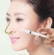 注射wjc隆鼻多少钱？wjc的危害不许你不知道，避雷攻略！