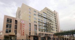 上海九院激光美容价目表2021新版丨哪个专家好丨激光祛疤经历~ 上海九院激光美容价目表2021新版丨哪个专家好丨激光祛疤经历~