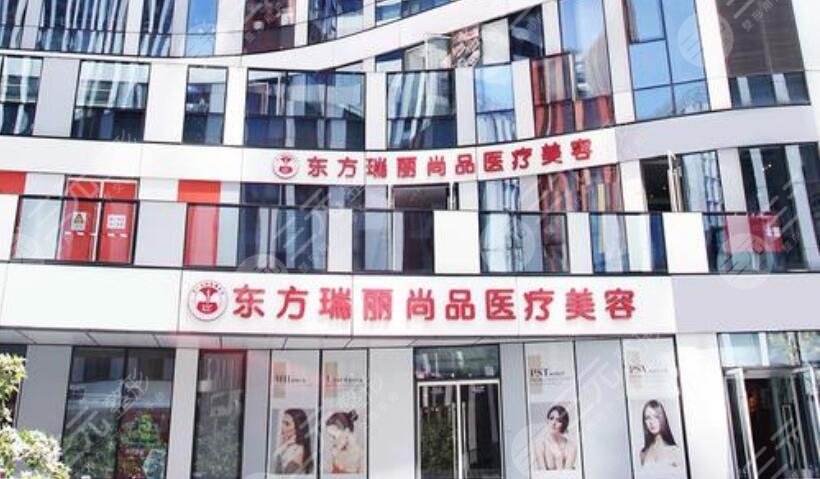 北京东方瑞丽