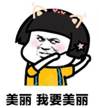杨紫是不是整容呀？对比照惊艳，网友直呼“小猴紫长大了！”