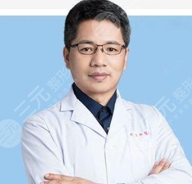 王海平医生口碑介绍