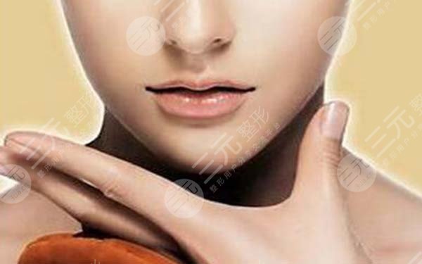 女人唇部脱毛多少钱