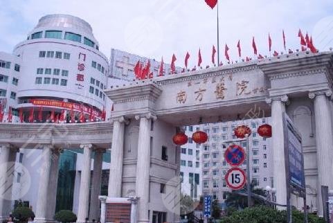 广州口腔医院排名前十有哪些?