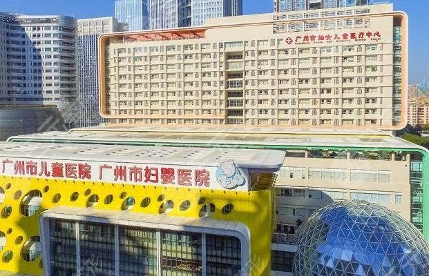 广州口腔医院排名前十有哪些?