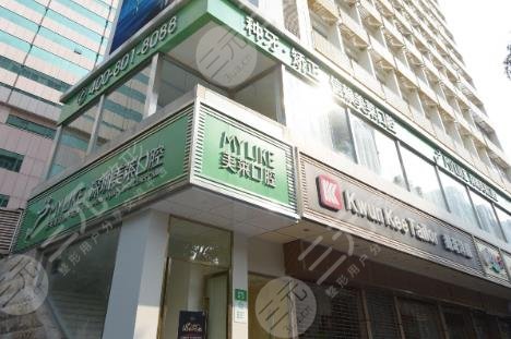 深圳口腔美容哪家医院好?