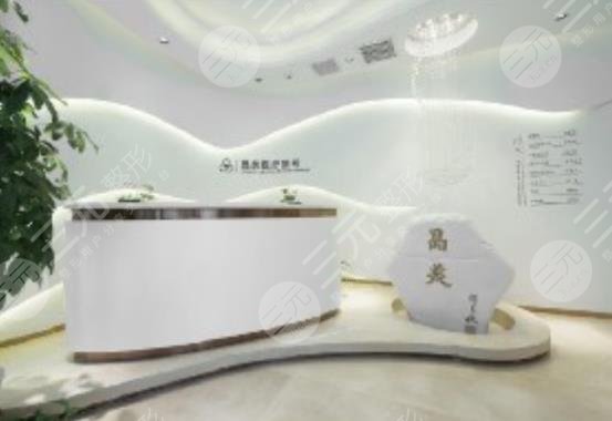 北京晶美整形是正规医院吗？整形医生信息|割双眼皮手术果