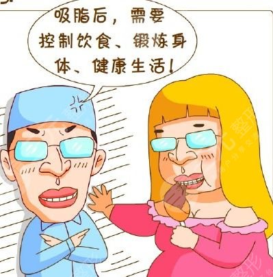 面部吸脂会反弹吗 注意事项