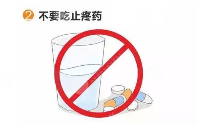 开眼角手术后注意事项