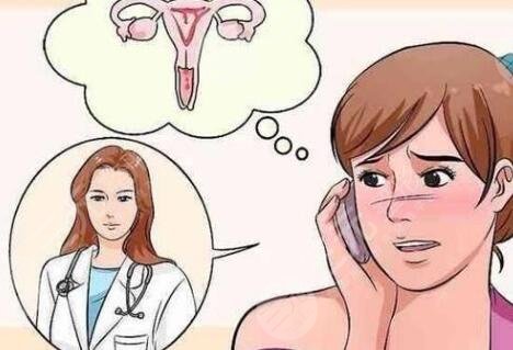 私处嫩红手术果理想吗？有没有副作用？私处应该如何保养？